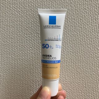 ラロッシュポゼ(LA ROCHE-POSAY)のラロッシュポゼUVイデアXL プロテクションBB02(BBクリーム)