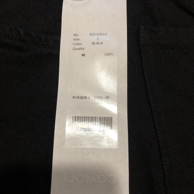 COMOLI(コモリ)のCOMOLI デニム ベルテッドパンツ (Black) サイズ2 20AW 新品 メンズのパンツ(デニム/ジーンズ)の商品写真
