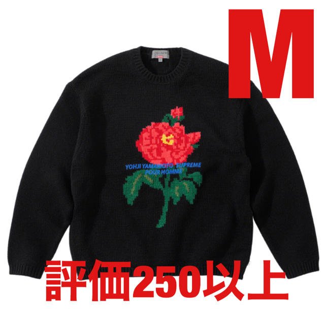 Mサイズ Supreme Yohji Yamamoto Sweaterメンズ