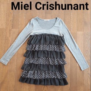 ミエルクリシュナ(Miel Crishunant)のミエルクリシュナ ワンピース フリル(ミニワンピース)