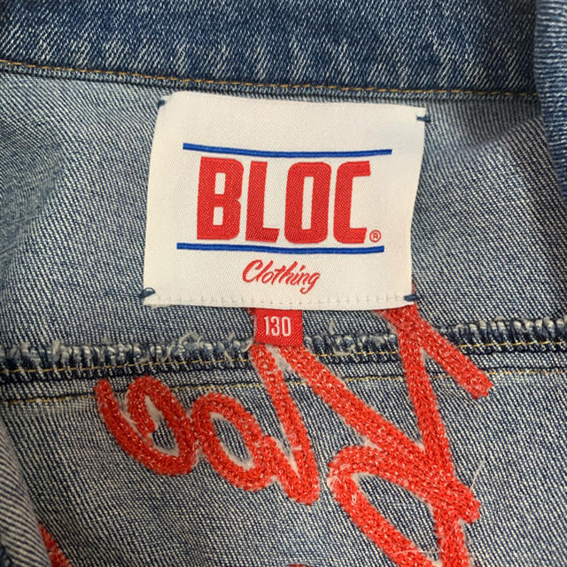 BLOC(ブロック)のBLOC 130 ジージャン　ジャケット キッズ/ベビー/マタニティのキッズ服男の子用(90cm~)(ジャケット/上着)の商品写真