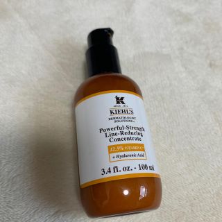 キールズ(Kiehl's)のキールズ　美容液(美容液)