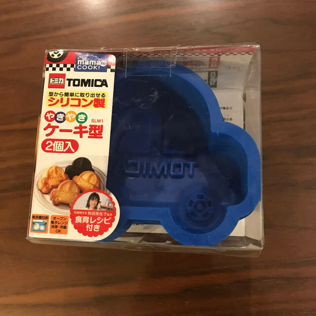 未使用 トミカ シリコン製ケーキ型 2個入り 定価1650円の通販 By にゃっき ラクマ