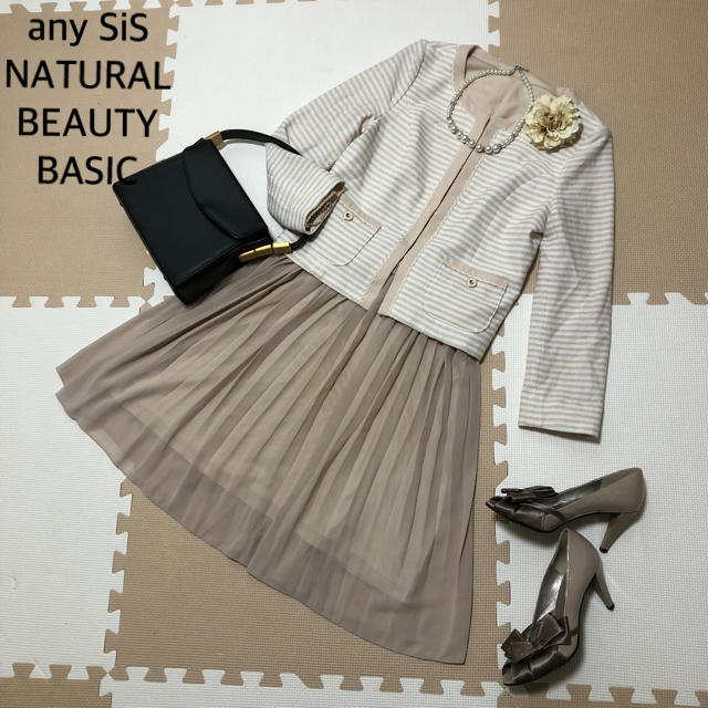 NATURAL BEAUTY BASIC(ナチュラルビューティーベーシック)のマルルン様専用 レディースのフォーマル/ドレス(スーツ)の商品写真