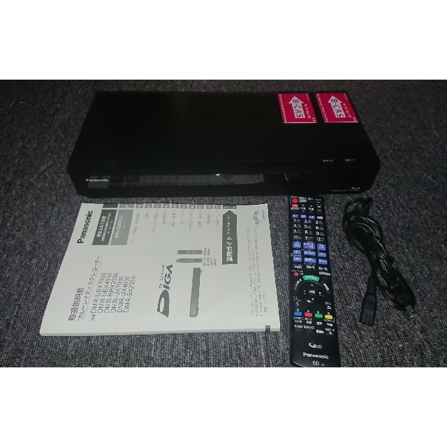 Panasonic DIGA DMR BX2030  2TB