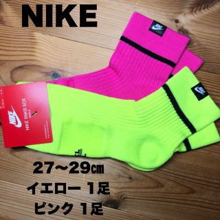 ナイキ(NIKE)のNIKE ナイキ SNKR ソックス アンクル ソックス (2足) 27〜29㎝(ソックス)