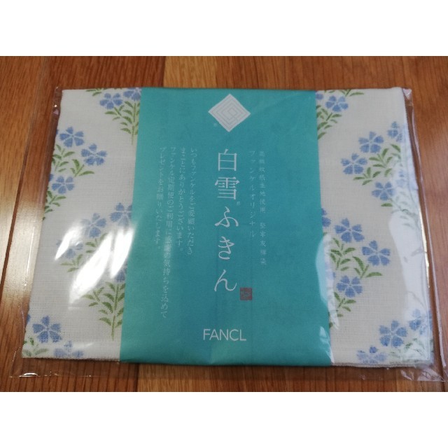 FANCL(ファンケル)の未開封　白雪ふきん　高級蚊帳生地　堅牢友禅染　ファンケル　30×40cm　　 インテリア/住まい/日用品のキッチン/食器(テーブル用品)の商品写真