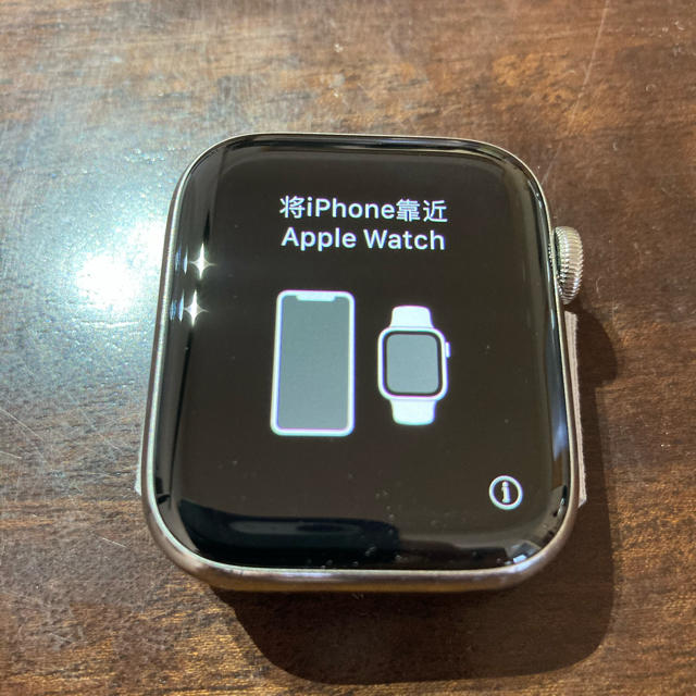 Apple Watch 4（44mm）シルバーステンレス