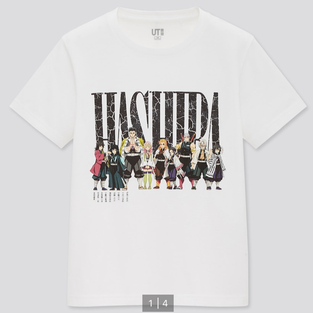 UNIQLO(ユニクロ)の【新品】 バンダナ付『鬼滅の刃』 UT・柱 Tシャツ　UNIQLO キッズ/ベビー/マタニティのキッズ服男の子用(90cm~)(Tシャツ/カットソー)の商品写真