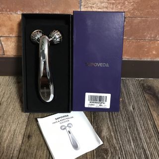 SEPOVEDA   美容ローラー　  Y字型美顔ローラー　未使用品 顔&ボディ(フェイスローラー/小物)