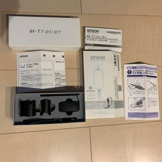 エプソン(EPSON)のEPSON(エプソン)  M-Tracer(エムトレーサー)  MT500GII(その他)