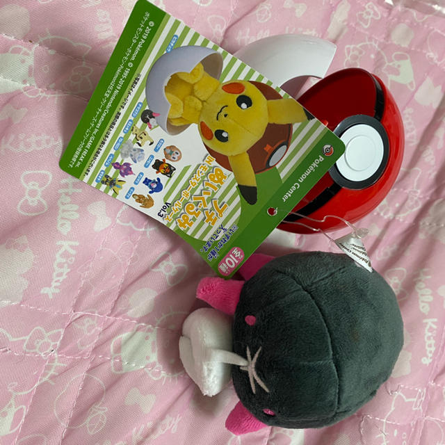 ポケモン ナマコブシの通販 By Emmu S Shop ポケモンならラクマ ポケモン ナマコブシの通販 By Emmu S Shop ポケモンならラクマ