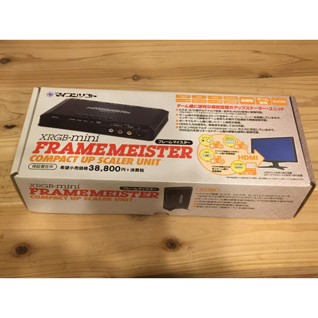 新品 マイコンソフト フレームマイスター-