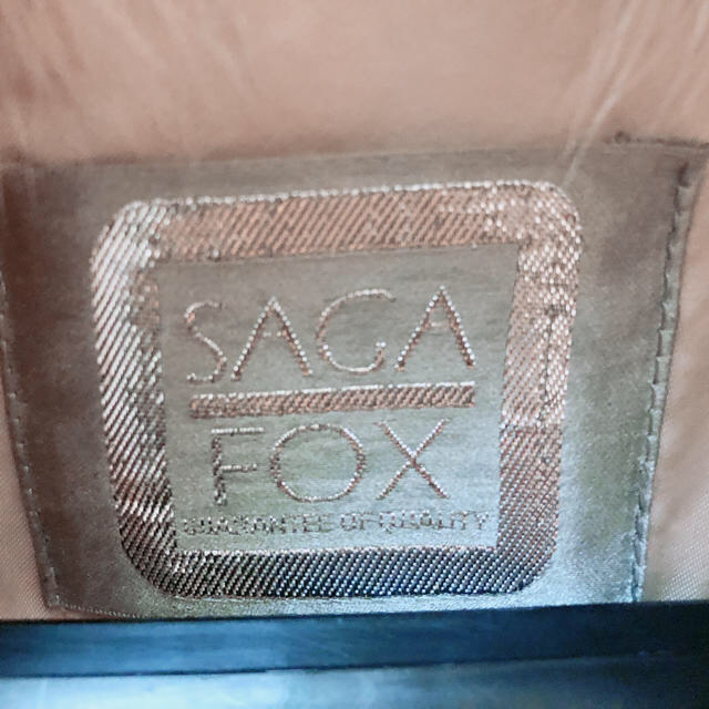 SAGA FOX ファーコート