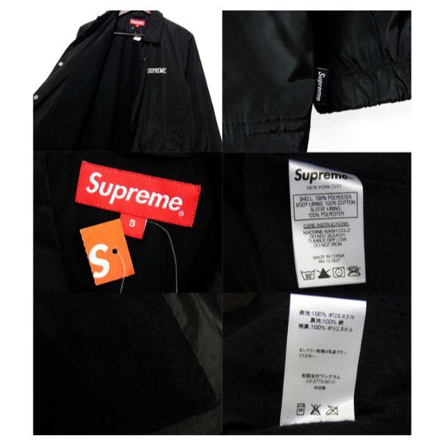 シュプリームSupreme×前田俊夫□15AWロゴプリントコーチジャケット シュプリームSupreme×前田俊夫□15AWロゴプリントコーチジャケット