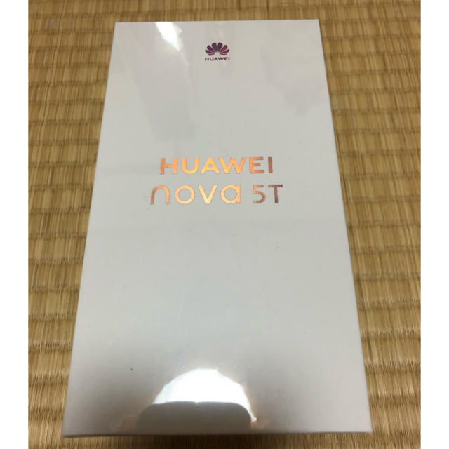 【新品未開封】HUAWEI nova 5T ミッドナイトサマーパープル