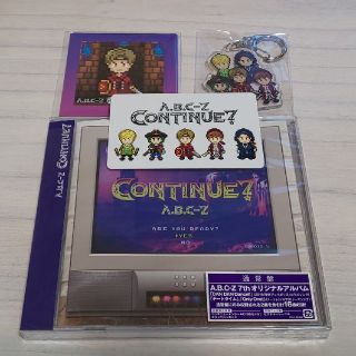 エービーシーズィー(A.B.C-Z)のCONTINUE？ A.B.C-Z 通常盤(ポップス/ロック(邦楽))