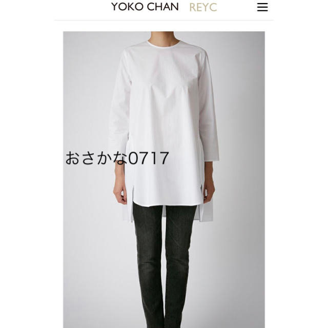 BEAMS(ビームス)のヨーコチャンYOKO CHAN 2020SS バックティアードブラウス  レディースのトップス(シャツ/ブラウス(長袖/七分))の商品写真