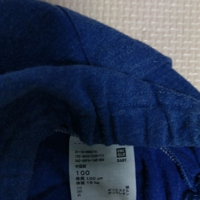 UNIQLO(ユニクロ)のユニクロ　ドライレギンス　100cm 5分丈 キッズ/ベビー/マタニティのキッズ服男の子用(90cm~)(パンツ/スパッツ)の商品写真