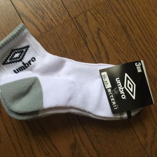 アンブロ(UMBRO)のアンブロ スポーツソックス 3足組 新品(ソックス)