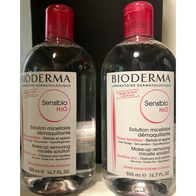 BIODERMA(ビオデルマ)のビオデルマ サンシビオ コスメ/美容のスキンケア/基礎化粧品(クレンジング/メイク落とし)の商品写真