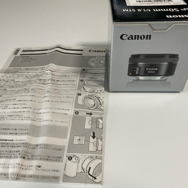 Canon(キヤノン)の【go様専用】Canon EF50mm F1.8 STM★箱・取説付き！★ スマホ/家電/カメラのカメラ(レンズ(単焦点))の商品写真