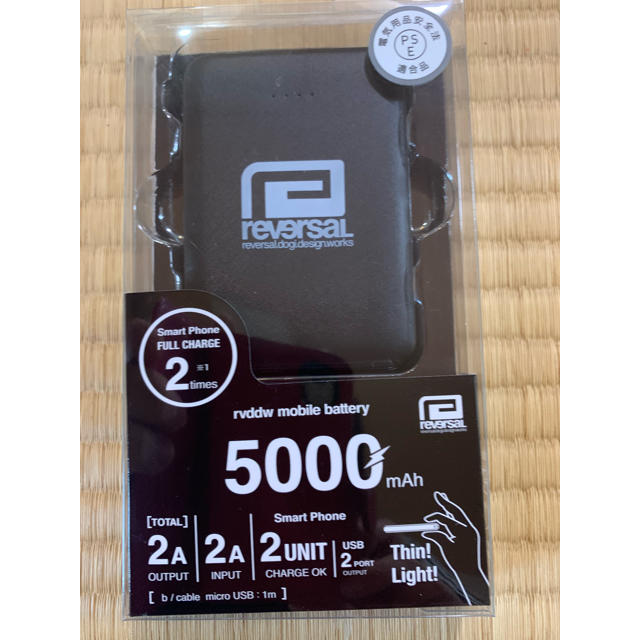 reversal モバイルバッテリー スマホ/家電/カメラのスマートフォン/携帯電話(バッテリー/充電器)の商品写真