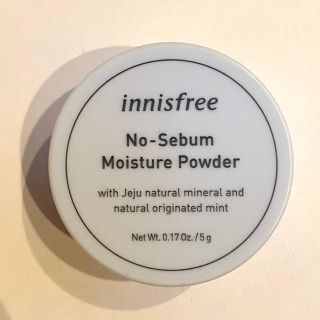 イニスフリー(Innisfree)のイニスフリー　ノーセバム　モイスチャーパウダー(フェイスパウダー)