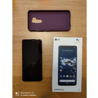 エルジーエレクトロニクス(LG Electronics)のYmobile　android one X5　SIMロック解除済(スマートフォン本体)