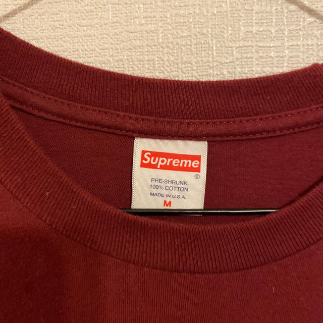 supreme x mike kelly Ahh…Youth! L/S Tee