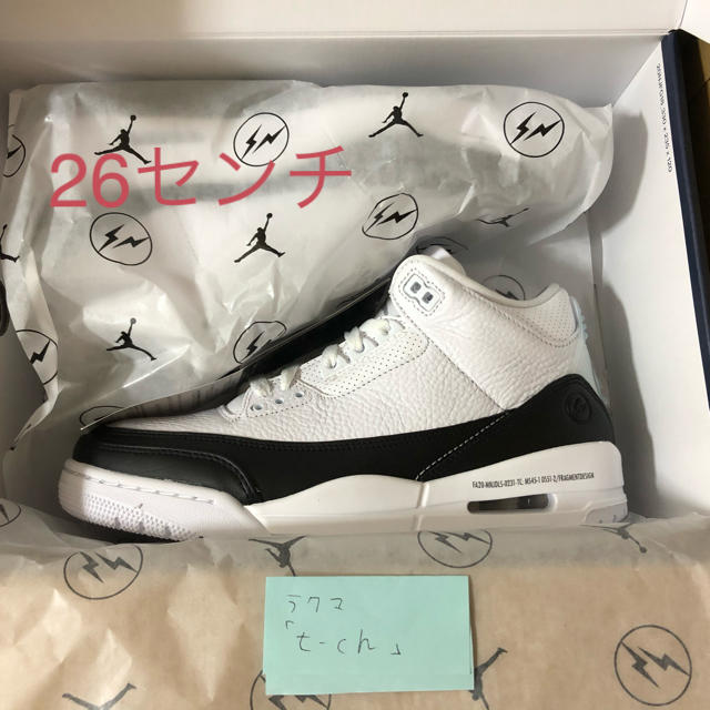 fragment × Nike Air Jordan 3 Retro SP 26