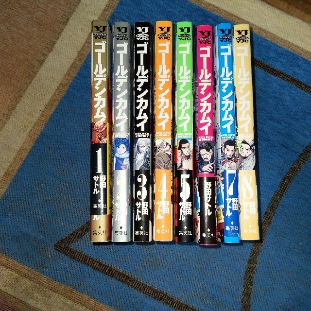 ゴールデンカムイ 1 8巻セットの通販 By Gaza S Shop ラクマ ゴールデンカムイ 1 8巻セットの通販 By Gaza S Shop ラクマ