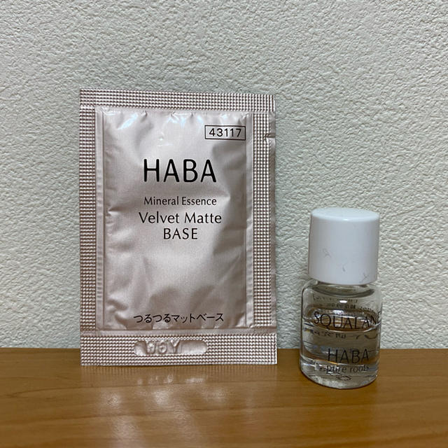 HABA(ハーバー)のHABA スクワラン 4ml  つるつるマットベースサンプル付き コスメ/美容のキット/セット(サンプル/トライアルキット)の商品写真