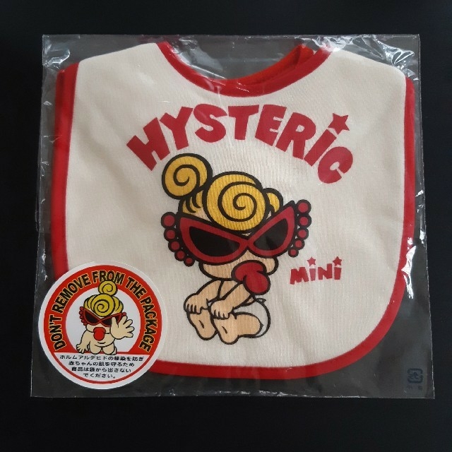 HYSTERIC MINI(ヒステリックミニ)の【新品】ヒステリックミニ マジック留めスタイ 2枚組 正規品 ヒスミニ エプロン キッズ/ベビー/マタニティのこども用ファッション小物(その他)の商品写真