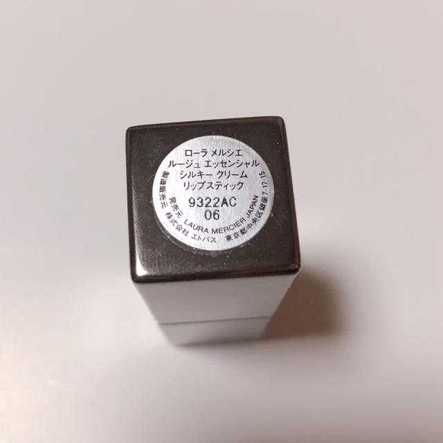 laura mercier(ローラメルシエ)のローラメルシエ  シルキークリーム リップスティック06 コスメ/美容のベースメイク/化粧品(口紅)の商品写真