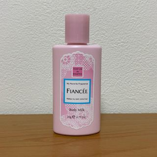 フィアンセ(FIANCEE)のFIANCEE  ボディミルクローション　ピュアシャンプーの香り　20g(ボディクリーム)