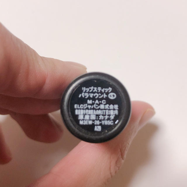 MAC(マック)のMAC マックリップスティック　パラマウント コスメ/美容のベースメイク/化粧品(口紅)の商品写真