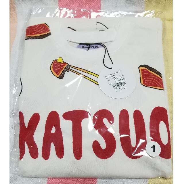 PUNYUS(プニュズ)の新品 KATUO Tシャツ プニュズ 渡辺直美 punyus 半袖 カツオ 1 レディースのトップス(Tシャツ(半袖/袖なし))の商品写真