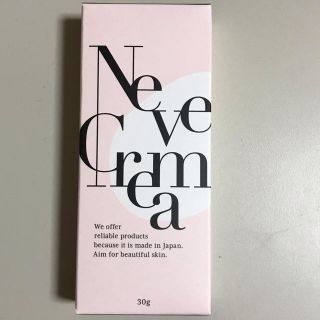 韓国コスメNeve crema(フェイスクリーム)