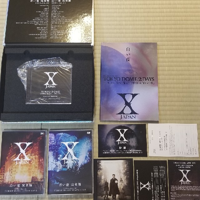 X JAPAN青い夜白い夜完全版DVD-BOX YOSHIKITOSHIHIDE ミュージシャン