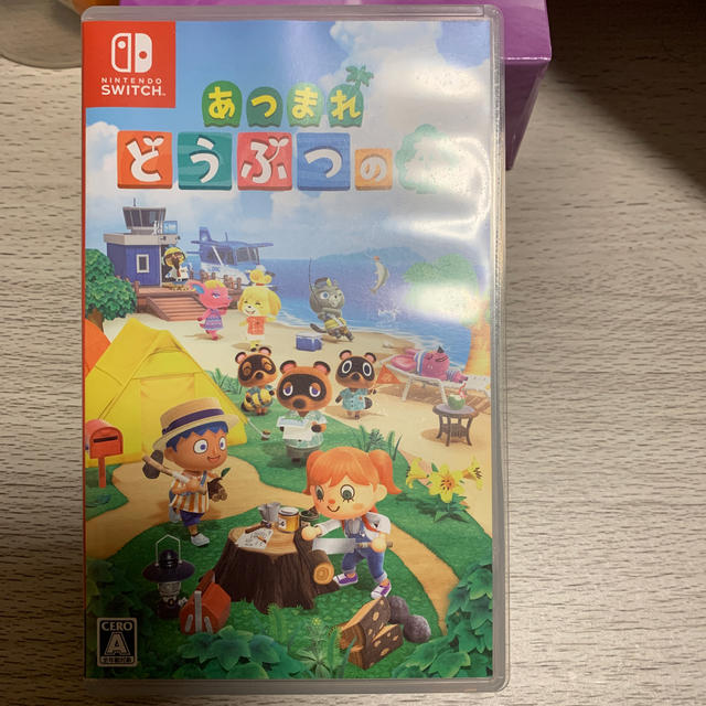 あつまれ どうぶつの森 Switch