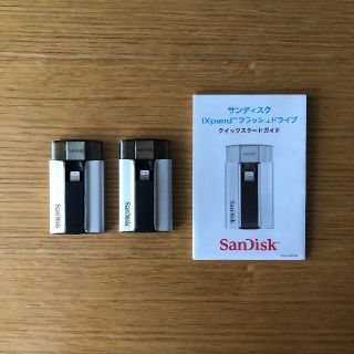 サンディスク(SanDisk)のiXpand フラッシュドライブ USBメモリ 64GB 2個セット(PC周辺機器)