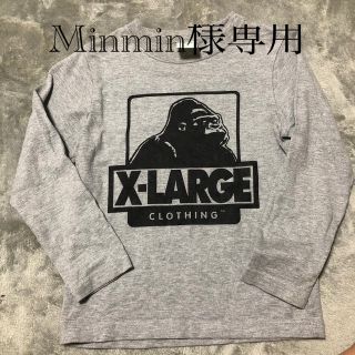 エクストララージ(XLARGE)のX-LARGE ロンT 6T 120CM(Tシャツ/カットソー)