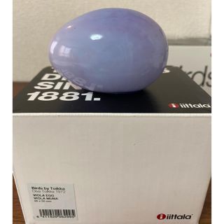 イッタラ(iittala)のscope birds egg viola(その他)