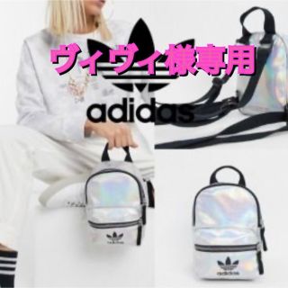 アディダス(adidas)の【新品】adidasミニバッグパック(リュック/バックパック)