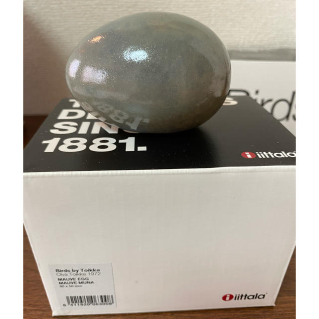 iittala(イッタラ)のscope birds egg MAUVE インテリア/住まい/日用品のインテリア/住まい/日用品 その他(その他)の商品写真