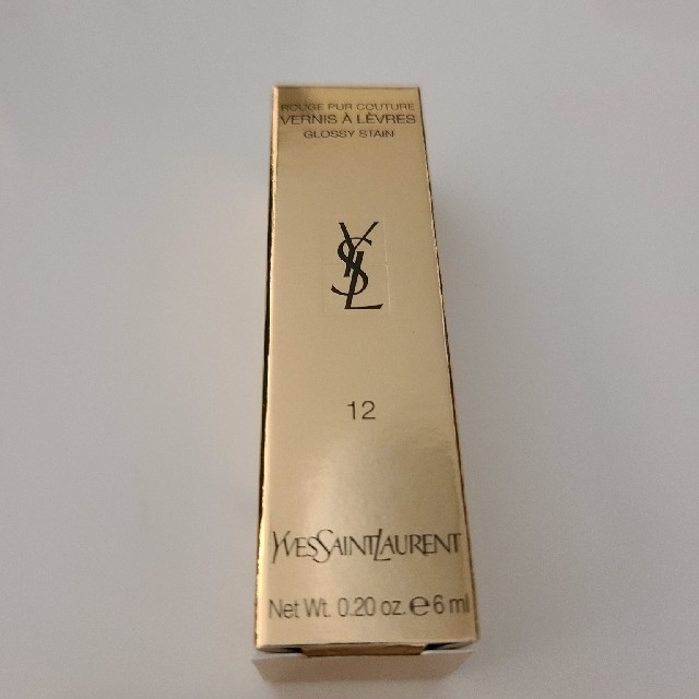 Yves Saint Laurent Beaute(イヴサンローランボーテ)のイヴ・サンローラン ルージュピュールクチュールヴェルニ #12コライユフォーヴ コスメ/美容のベースメイク/化粧品(リップグロス)の商品写真