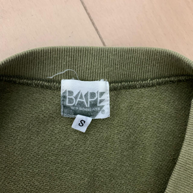 A BATHING APE(アベイシングエイプ)の激レアSサイズ！ BAPE×KAWSファーストカモ半袖スウェット緑 メンズのトップス(スウェット)の商品写真