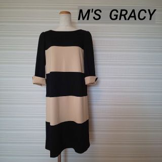 エムズグレイシー(M'S GRACY)の★専用★お値下げ★M'S GRACY    ボーダーワンピース  38(ひざ丈ワンピース)