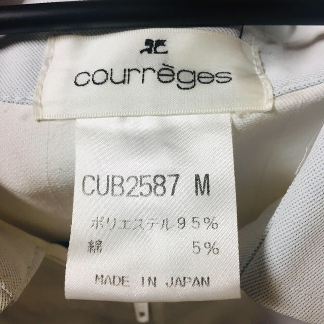 Courreges(クレージュ)のハロウィン ブランド白衣 ナース服 ワンピース クレージュ エンタメ/ホビーのコスプレ(衣装)の商品写真